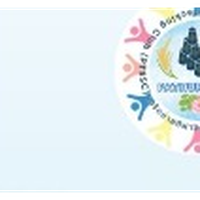 ปทุมธานี